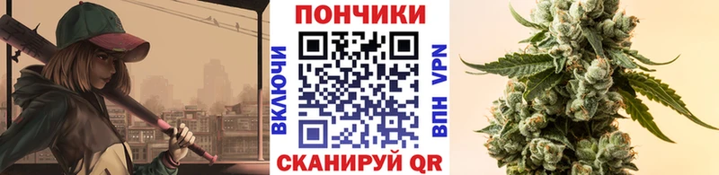 Купить Гашиш  Псилоцибиновые грибы  Меф  Канабис  Краснокамск