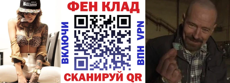 Купить закладки  Краснокамск  Amphetamine Premium 