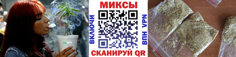 Купить где  Краснокамск  БУТИРАТ бутик 
