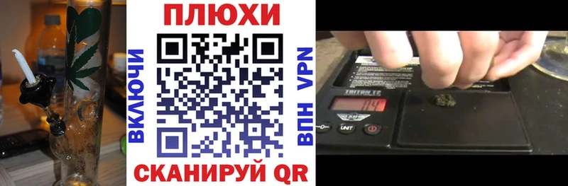 ГАШИШ индика сатива  Купить закладки  Краснокамск 