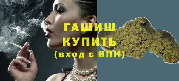 гидропоника Киреевск