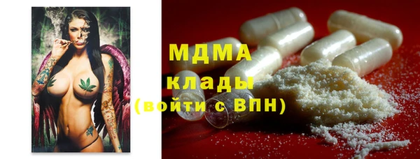 гидропоника Киреевск