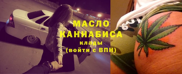 гидропоника Киреевск
