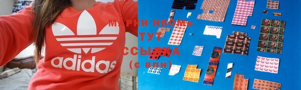 альфа пвп VHQ Киренск