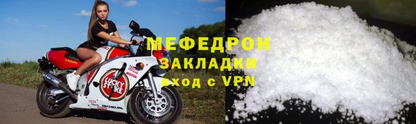 альфа пвп VHQ Киренск