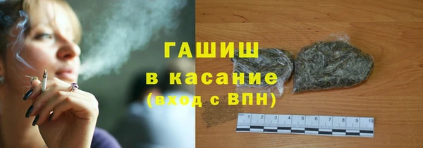 гидропоника Киреевск