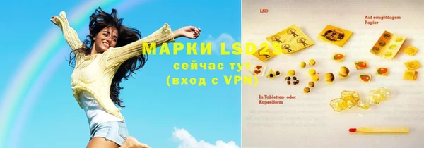 гидропоника Киреевск