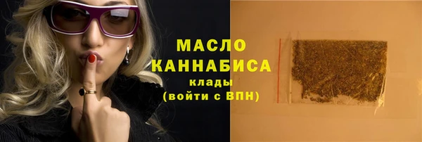 гидропоника Киреевск