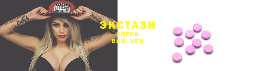 альфа пвп VHQ Киренск
