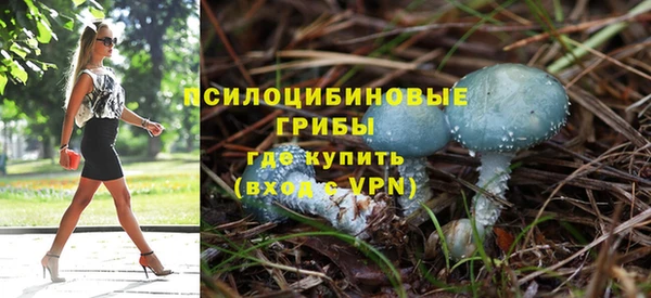 альфа пвп VHQ Киренск