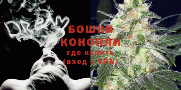 гидропоника Киреевск