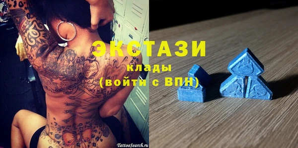 гидропоника Киреевск