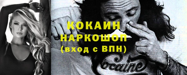гидропоника Киреевск