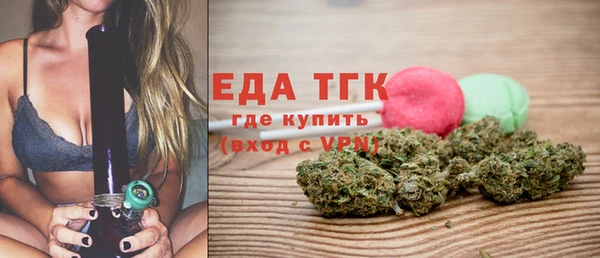 гидропоника Киреевск