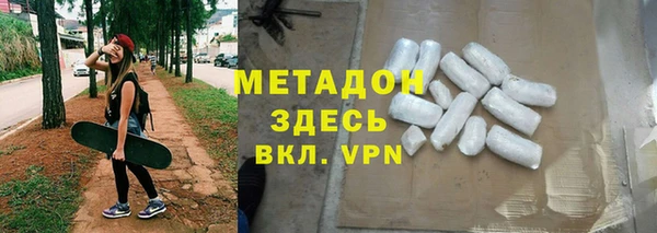 гидропоника Киреевск