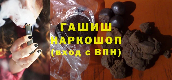 гидропоника Киреевск