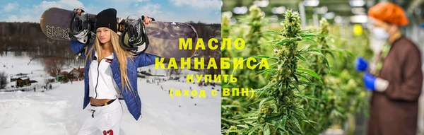 гидропоника Киреевск