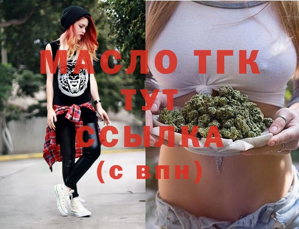 альфа пвп VHQ Киренск