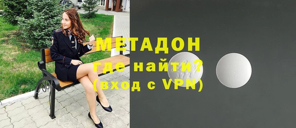 гидропоника Киреевск