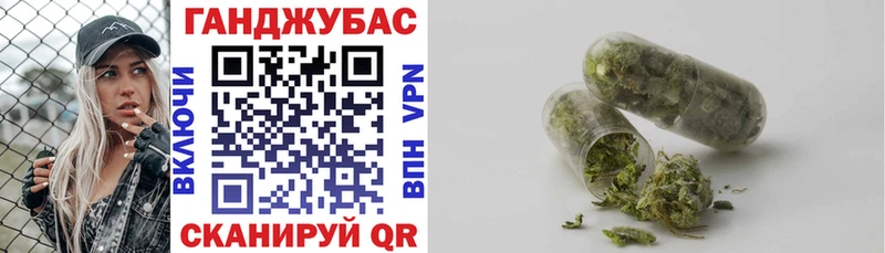 Шишки марихуана ГИДРОПОН  Купить где  Краснокамск 